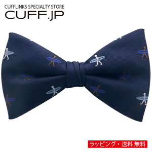 lCr[ T[tB T[t{[h lN^C {E^C ȈՑ^CvANZT[ YWG[ WG[Mtg v[g j  畞   rWlX X[c 