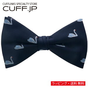 lCr[  X lN^C {E^C ȈՑ^CvANZT[ YWG[ WG[Mtg v[g j  畞   rWlX X[c Y j 