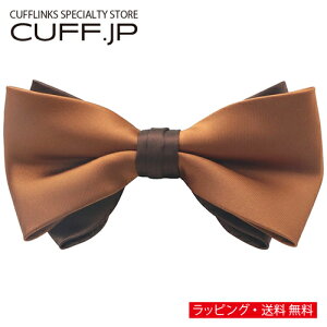 IWuE uE n ό` lN^C {E^C ȈՑ^CvANZT[ YWG[ WG[Mtg v[g j  畞   rWlX X[