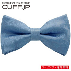 Cgu[ yCY[ A͗l lN^C {E^C ȈՑ^CvANZT[ YWG[ WG[Mtg v[g j  畞   rWlX X[c 