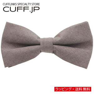 _XeB p[v \bh \tg lN^C {E^C ȈՑ^CvANZT[ YWG[ WG[Mtg v[g j  畞   rWlX X[c