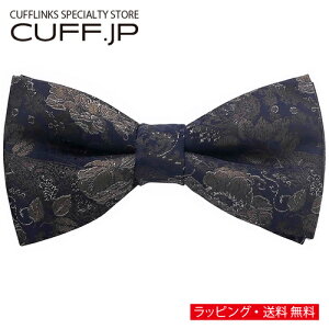 lCr[ uE A͗l lN^C {E^C ȈՑ^CvANZT[ YWG[ WG[Mtg v[g j  畞   rWlX X[c Y