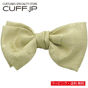 CG[  A͗l \tg lN^C {E^C ȈՑ^CvANZT[ YWG[ WG[Mtg v[g j  畞   rWlX X[c 