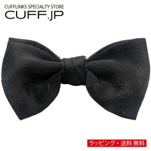 ubN  A͗l \tg lN^C {E^C ȈՑ^CvANZT[ YWG[ WG[Mtg v[g j  畞   rWlX X[c 