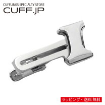 楽天市場】バーバリー ネクタイピンの通販 