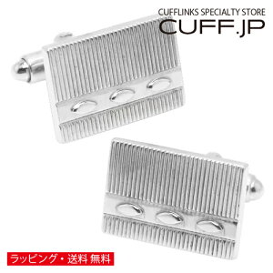 AeB[N JtX N^O Vo[ #1736 JtX{^ JtNXANZT[ YWG[ WG[Mtg v[g j  畞   rWlX X