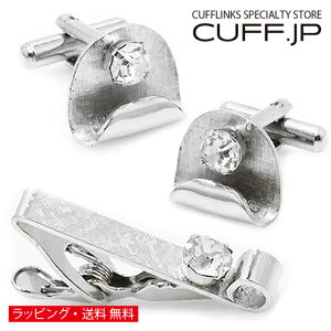 AeB[N JtX ^Cs Zbg Vo[ NX^ #1765 JtX{^ JtNXANZT[ YWG[ WG[Mtg v[g j  畞  