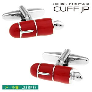 カフス カフスボタン 万年筆 レッド カフリンクスアクセサリー メンズジュエリー ジュエリーギフト プレゼント お祝い 結婚式 礼服 結婚式 冠婚葬祭 ビジネス スーツ メンズ 男性 彼氏 夫 新