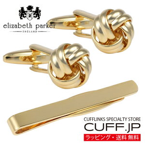 JtX ^Cs Zbg elizabeth parker GUxXp[J[ NVbN S[h mbgANZT[ YWG[ WG[Mtg v[g j  畞   r