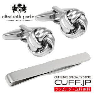 JtX ^Cs Zbg elizabeth parker GUxXp[J[ NVbN Vo[ mbgANZT[ YWG[ WG[Mtg v[g j  畞   r