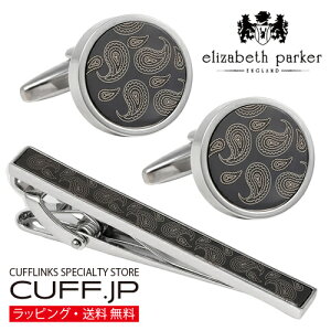 JtX ^Cs Zbg elizabeth parker GUxXp[J[ ubN yCY[ANZT[ YWG[ WG[Mtg v[g j  畞   rWlX 