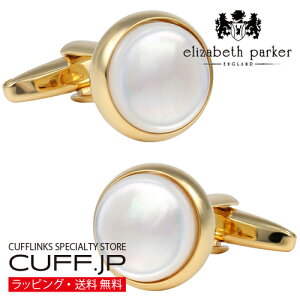 JtX JtX{^ elizabeth parker GUxXp[J[ S[h }U[Iup[ JtNXANZT[ YWG[ WG[Mtg v[g j  畞  