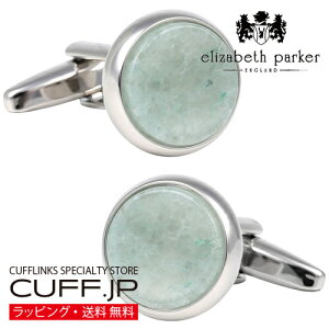 JtX JtX{^ elizabeth parker GUxXp[J[ Vo[ Ax` JtNXANZT[ YWG[ WG[Mtg v[g j  畞  