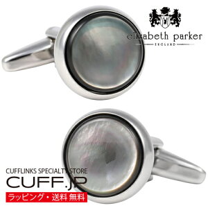 JtX JtX{^ elizabeth parker GUxXp[J[ Vo[ X[L[}U[Iup[ JtNXANZT[ YWG[ WG[Mtg v[g j  畞