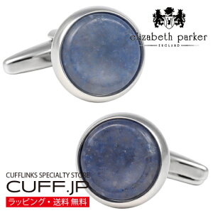 JtX JtX{^ elizabeth parker GUxXp[J[ Vo[ u[ Ax` JtNXANZT[ YWG[ WG[Mtg v[g j  畞 