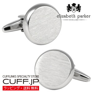 JtX JtX{^ elizabeth parker GUxXp[J[ Vo[ Eh Te tBjbV JtNXANZT[ YWG[ WG[Mtg v[g j  