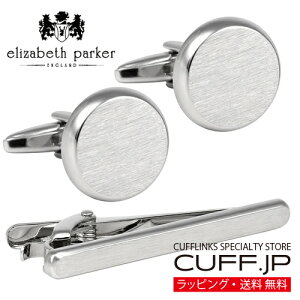 JtX ^Cs Zbg elizabeth parker GUxXp[J[ Vo[ Te tBjbVANZT[ YWG[ WG[Mtg v[g j  畞   