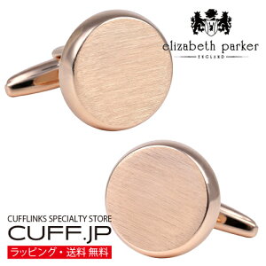 JtX JtX{^ elizabeth parker GUxXp[J[ [YS[h Eh Te tBjbV JtNXANZT[ YWG[ WG[Mtg v[g j 