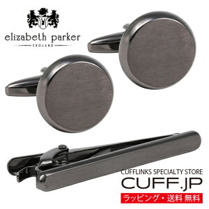 JtX ^Cs Zbg elizabeth parker GUxXp[J[ K^ Te tBjbVANZT[ YWG[ WG[Mtg v[g j  畞   