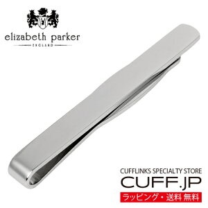 lN^Cs elizabeth parker GUxXp[J[ Vo[ ^Cs ^Co[ ^CNbvANZT[ YWG[ WG[Mtg v[g j  畞   