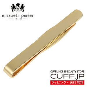 lN^Cs elizabeth parker GUxXp[J[ S[h ^Cs ^Co[ ^CNbvANZT[ YWG[ WG[Mtg v[g j  畞   