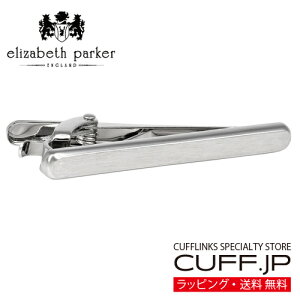 lN^Cs elizabeth parker GUxXp[J[ Vo[ Te tBjbV ^Cs ^Co[ ^CNbvANZT[ YWG[ WG[Mtg v[g j  