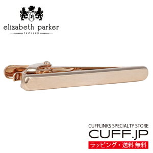 lN^Cs elizabeth parker GUxXp[J[ [YS[h Te tBjbV ^Cs ^Co[ ^CNbvANZT[ YWG[ WG[Mtg v[g j 