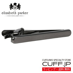 lN^Cs elizabeth parker GUxXp[J[ K^ Te tBjbV ^Cs ^Co[ ^CNbvANZT[ YWG[ WG[Mtg v[g j  