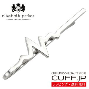 lN^Cs elizabeth parker GUxXp[J[ Vo[ oC^C ^Cs ^Co[ ^CNbvANZT[ YWG[ WG[Mtg v[g j  畞 