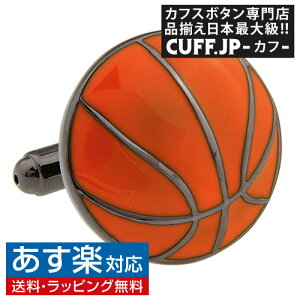バスケットボール メンズ 腕時計 アクセサリーの人気商品 通販 価格比較 価格 Com
