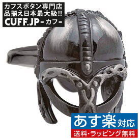 楽天市場 バイキング ヘルメットの通販