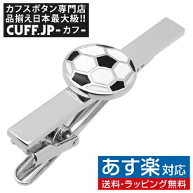 楽天市場 ネクタイピン サッカー ネクタイピン メンズジュエリー アクセサリー ジュエリー アクセサリーの通販