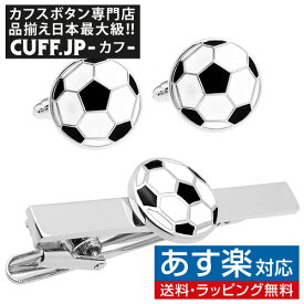 楽天市場 サッカー ジュエリー アクセサリー の通販