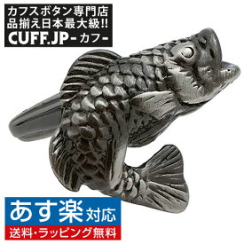 楽天市場 ブラックバス アクセサリーの通販