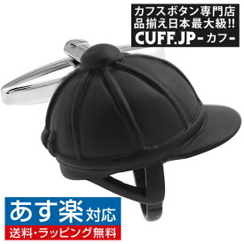 楽天市場 競馬 ヘルメットの通販 楽天市場 競馬 ヘルメットの通販