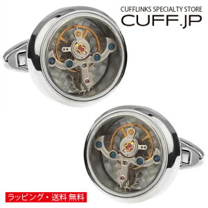 JtX{^ X`[pN v [ug RO JtX JtNXANZT[ YWG[ WG[Mtg v[g j  畞   rWlX X[