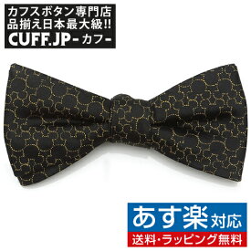 楽天市場 ミッキー 蝶ネクタイの通販