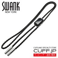 ブラック クリスタル SWANK スワンク ループタイ ネックレス ポーラータイ ポロタイ ボロタイ 日本製ギフ…