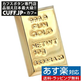 楽天市場 ピンバッジ ゴールドの通販