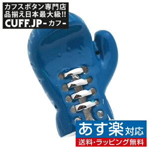 ブローチ ピンバッジの通販 価格比較 価格 Com
