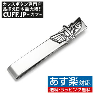 ディズニー タイピンの人気商品 通販 価格比較 価格 Com