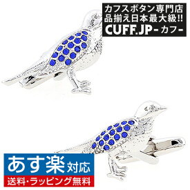 楽天市場 カフス モチーフ鳥 メンズジュエリー アクセサリー ジュエリー アクセサリー の通販
