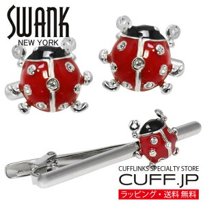 SWANK egEV JtX lN^Cs ZbgJtX{^ JtNX ^Cs ^ChANZT[ YWG[ WG[Mtg v[g j  畞  