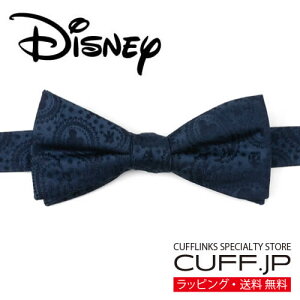 Disney ~bL[ lCr[ yCY[ lN^CANZT[ YWG[ WG[Mtg v[g j  畞   rWlX X[c Y j ގ v V