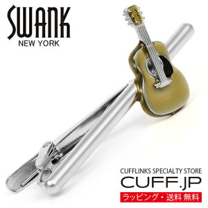 AR[XeBbN M^[ SWANK ^Cs ^Co[ ^C^bNANZT[ YWG[ WG[Mtg v[g j  畞   rWlX X[c Y j