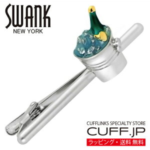 Vo[ CN[[ SWANK ^Cs ^Co[ ^C^bNANZT[ YWG[ WG[Mtg v[g j  畞   rWlX X[c Y j