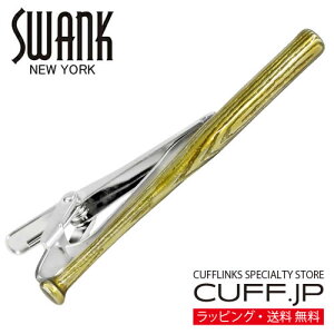 싅obg SWANK ^Cs ^Co[ ^C^bNANZT[ YWG[ WG[Mtg v[g j  畞   rWlX X[c Y j ގ v V