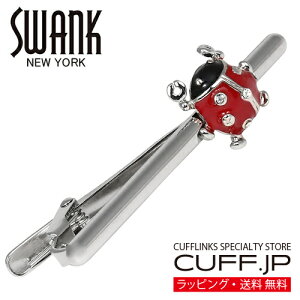 egEV SWANK ^Cs ^Co[ ^C^bNANZT[ YWG[ WG[Mtg v[g j  畞   rWlX X[c Y j ގ v V