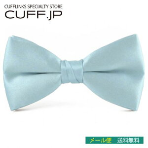 qpCgu[ lN^C {E^Cj̎q ̎q LbY {[CY K[YMtg v[g j  EFfBO   w Ǝ \ a p[eB 