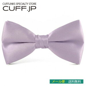 qpCbN lN^C {E^Cj̎q ̎q LbY {[CY K[YMtg v[g j  EFfBO   w Ǝ \ a p[eB 